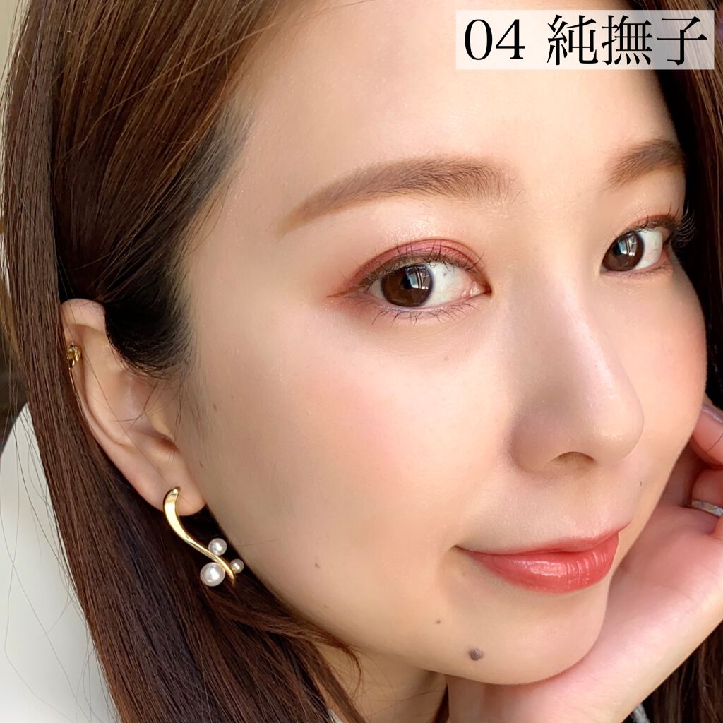 シグニチャー カラー アイズ/SUQQU/アイシャドウパレットを使ったクチコミ(7枚目)