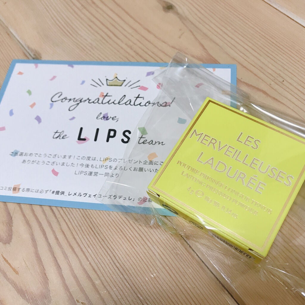 なな on LIPS 「以前LIPSさんのプレゼント企画にて当選したラデュレのパウダー..」(1枚目)