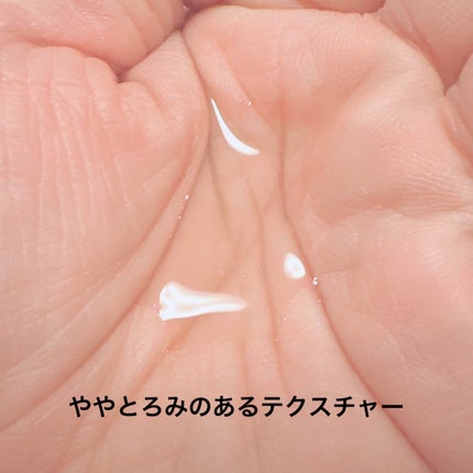 トイロ バランシングドロップ<医薬部外品>(化粧液)/ファンケル/化粧水を使ったクチコミ(2枚目)