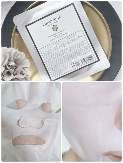 リッチシャルム アメイジングマスク/RURUMONE/シートマスク・パックを使ったクチコミ(3枚目)