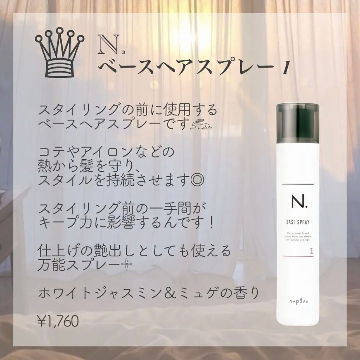 資生堂ベビーパウダー(プレスド)/ベビー/ボディパウダーを使ったクチコミ(3枚目)