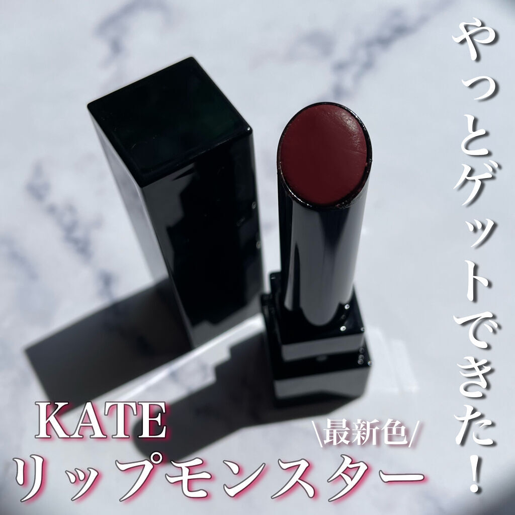 ケイト リップモンスター/KATE/口紅を使ったクチコミ（1枚目）