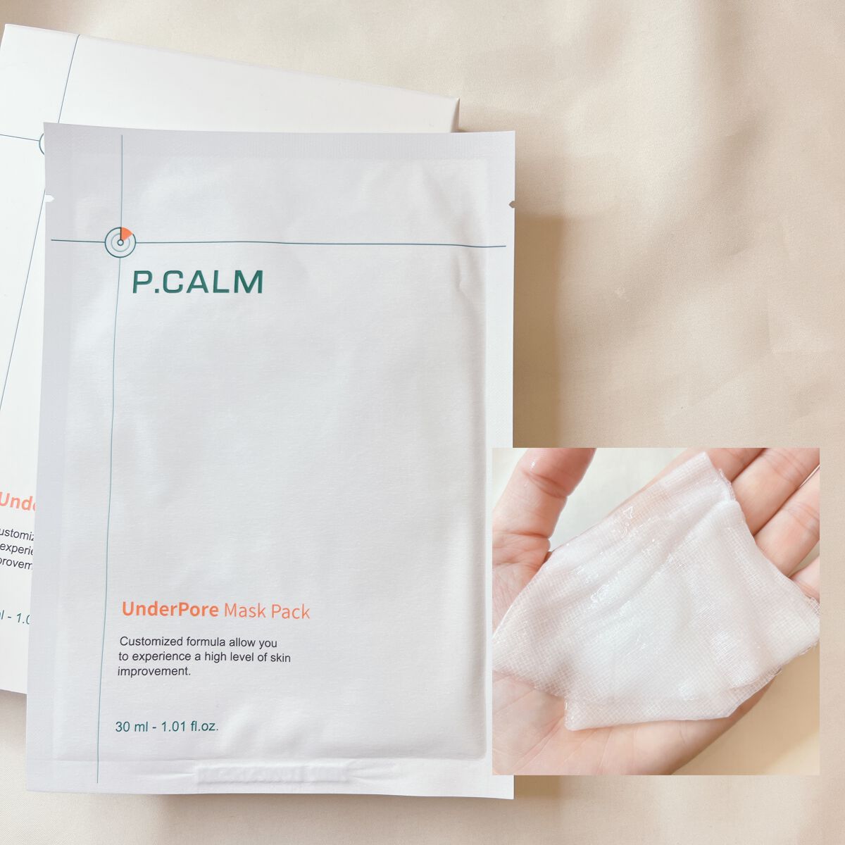 アンダーポアフォームクレンザー/P.CALM/洗顔フォームを使ったクチコミ（3枚目）