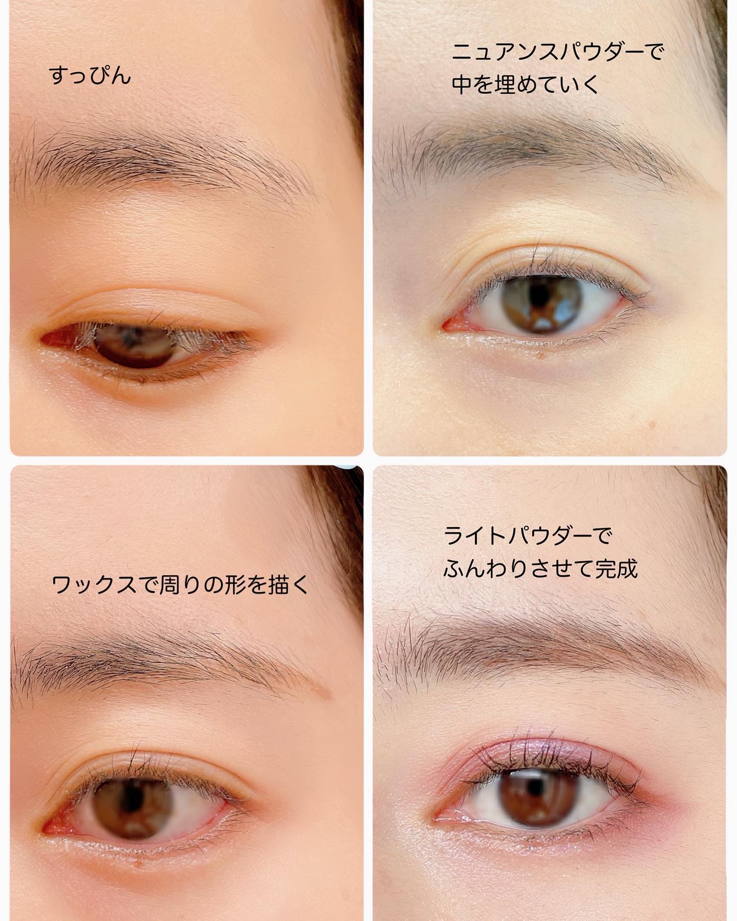 モンスーンアイブロウワックス/CathyDoll/その他アイブロウを使ったクチコミ（3枚目）