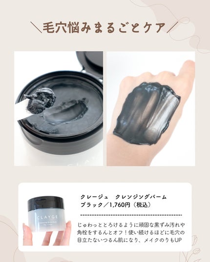 シルキーリキッドアイライナーWP/D-UP/リキッドアイライナーを使ったクチコミ(7枚目)