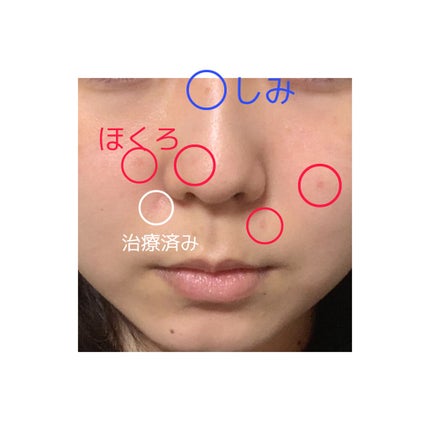 なずな on LIPS 「推しに「ガチ恋寄り」って伝えてみましたワロ皆様こんにちは、なず..」(2枚目)