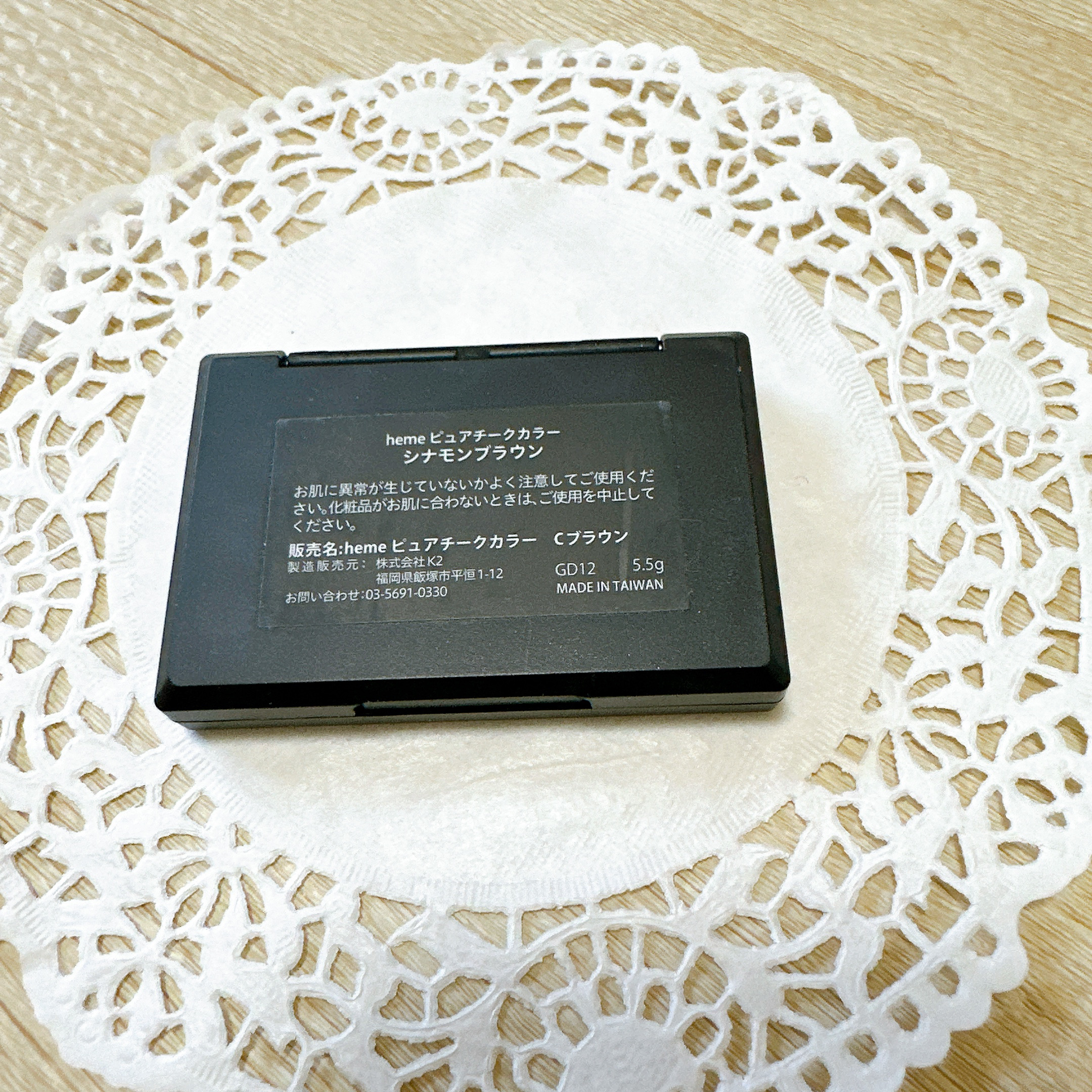 ピュア チーク カラー シナモンブラウン/heme/パウダーチークを使ったクチコミ（3枚目）