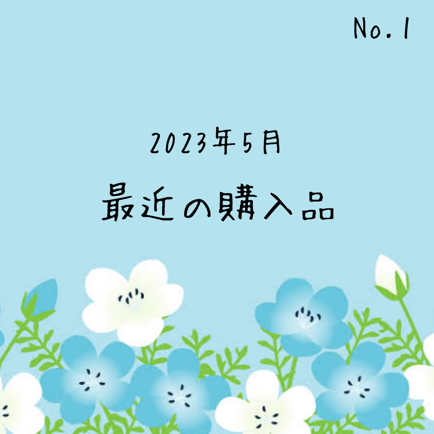 エルジューダ サントリートメントセラム/エルジューダ/ヘアオイルを使ったクチコミ（1枚目）