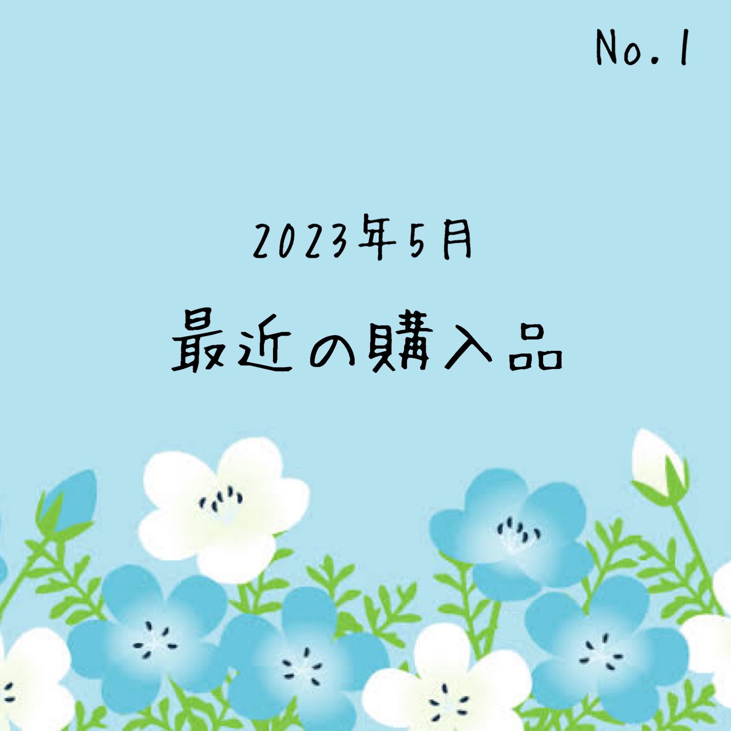 エルジューダ サントリートメントセラム/エルジューダ/ヘアオイルを使ったクチコミ(1枚目)