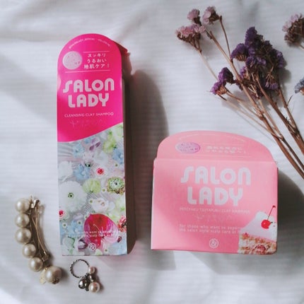 サロンレディ クレンジングクレイシャンプー/SALON LADY/市販シャンプーを使ったクチコミ(4枚目)