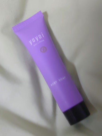 RAXY/Rakuten/その他を使ったクチコミ(1枚目)