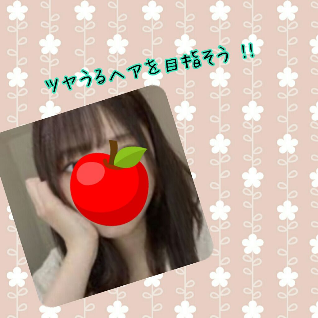 パンテーン ＵＶリペアレスキュー/パンテーン/洗い流すヘアトリートメントを使ったクチコミ（1枚目）