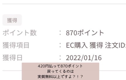 ベターザンパレット/rom&nd/アイシャドウパレットを使ったクチコミ(8枚目)