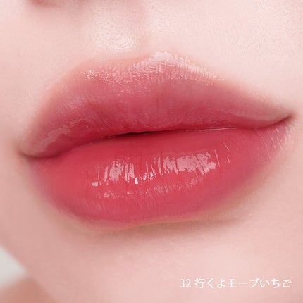 ペリペラ インク ムード グロイ ティント/PERIPERA/リップティントを使ったクチコミ(5枚目)