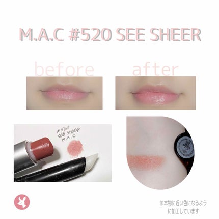 M·A·C プレップ プライム リップ/M・A・C/リップクリームを使ったクチコミ(2枚目)