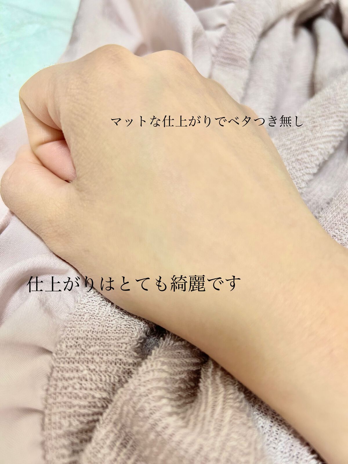 （旧）アンリミテッド ラスティング フルイド/shu uemura/リキッドファンデーションを使ったクチコミ（3枚目）