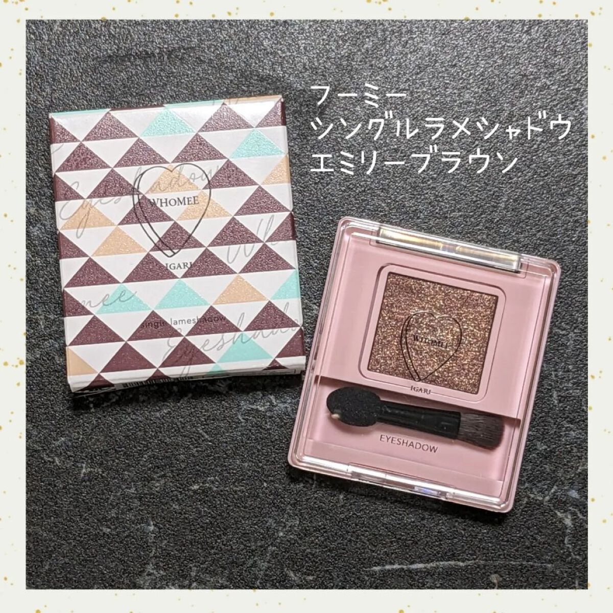 モイストエイジングケアクリーム/WHOMEE/フェイスクリームを使ったクチコミ（3枚目）