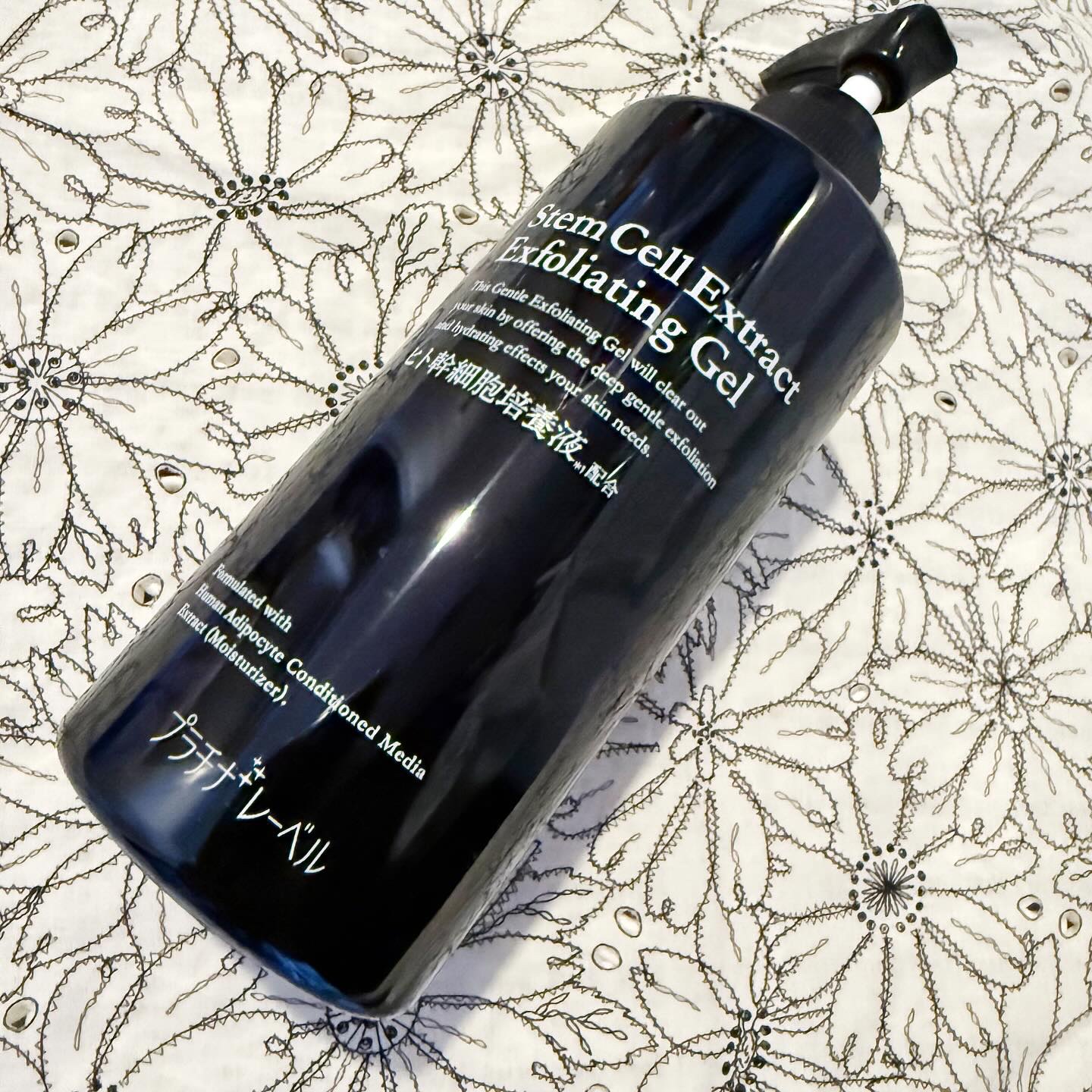 プラチナレーベル ヒト幹細胞エキス(＊1)配合 ピーリング(＊4)ジェル/プラチナレーベル/ピーリングを使ったクチコミ（1枚目）