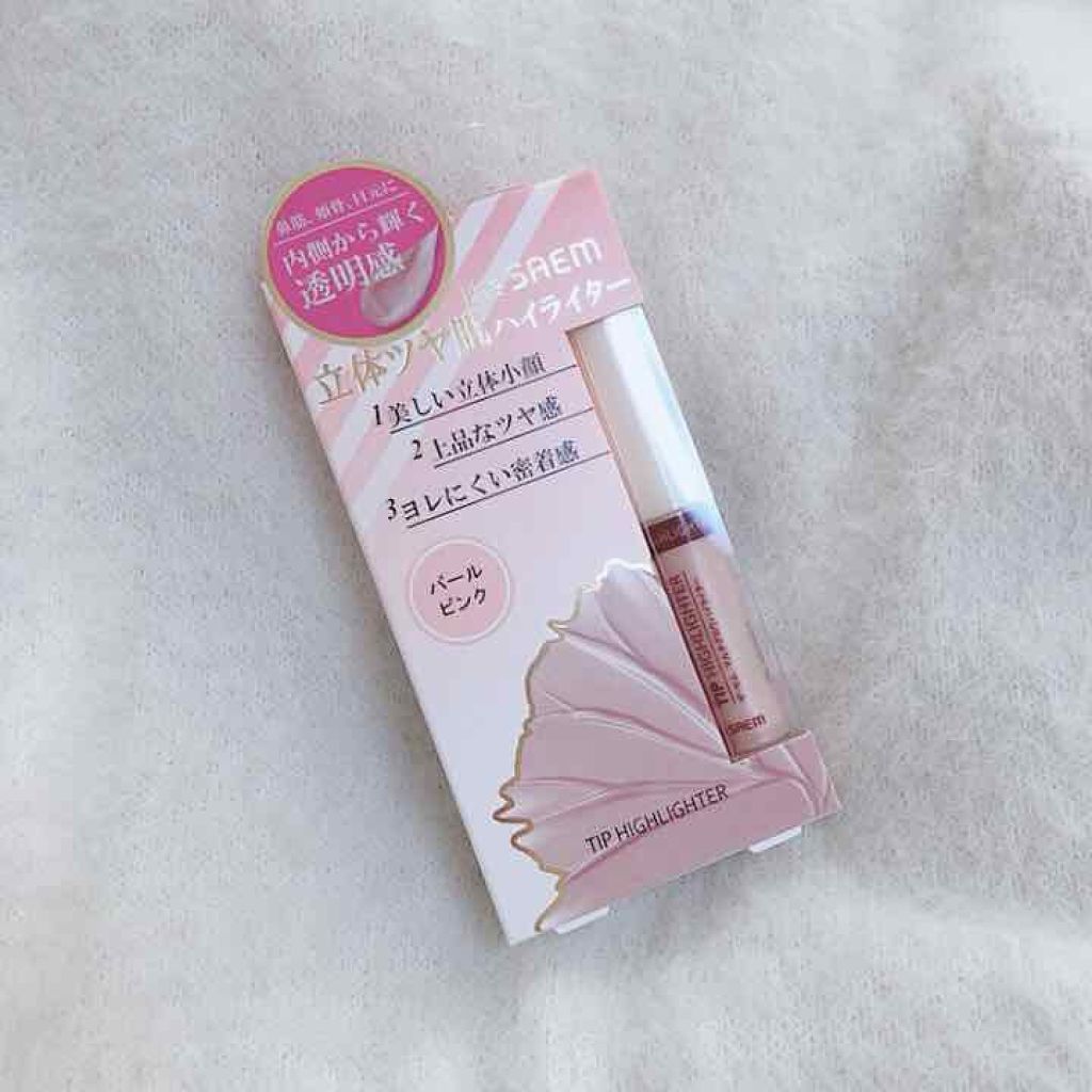 マルチグロウ チップハイライター/the SAEM/リキッドハイライトを使ったクチコミ(1枚目)