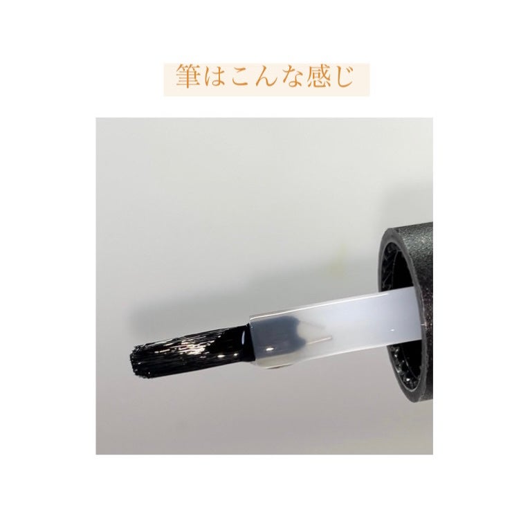 ディーアップ クリスタルクリア トップコート/D-UP/ネイルトップコートを使ったクチコミ(7枚目)