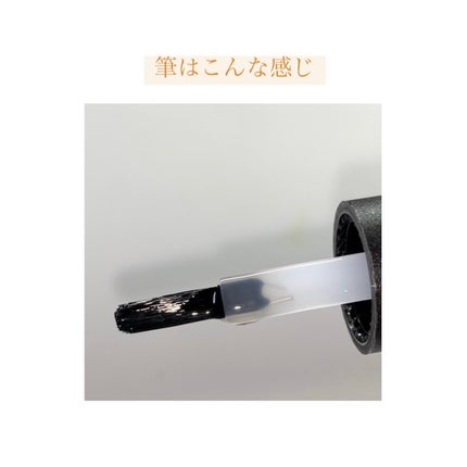 ディーアップ クリスタルクリア トップコート/D-UP/ネイルトップコートを使ったクチコミ(7枚目)