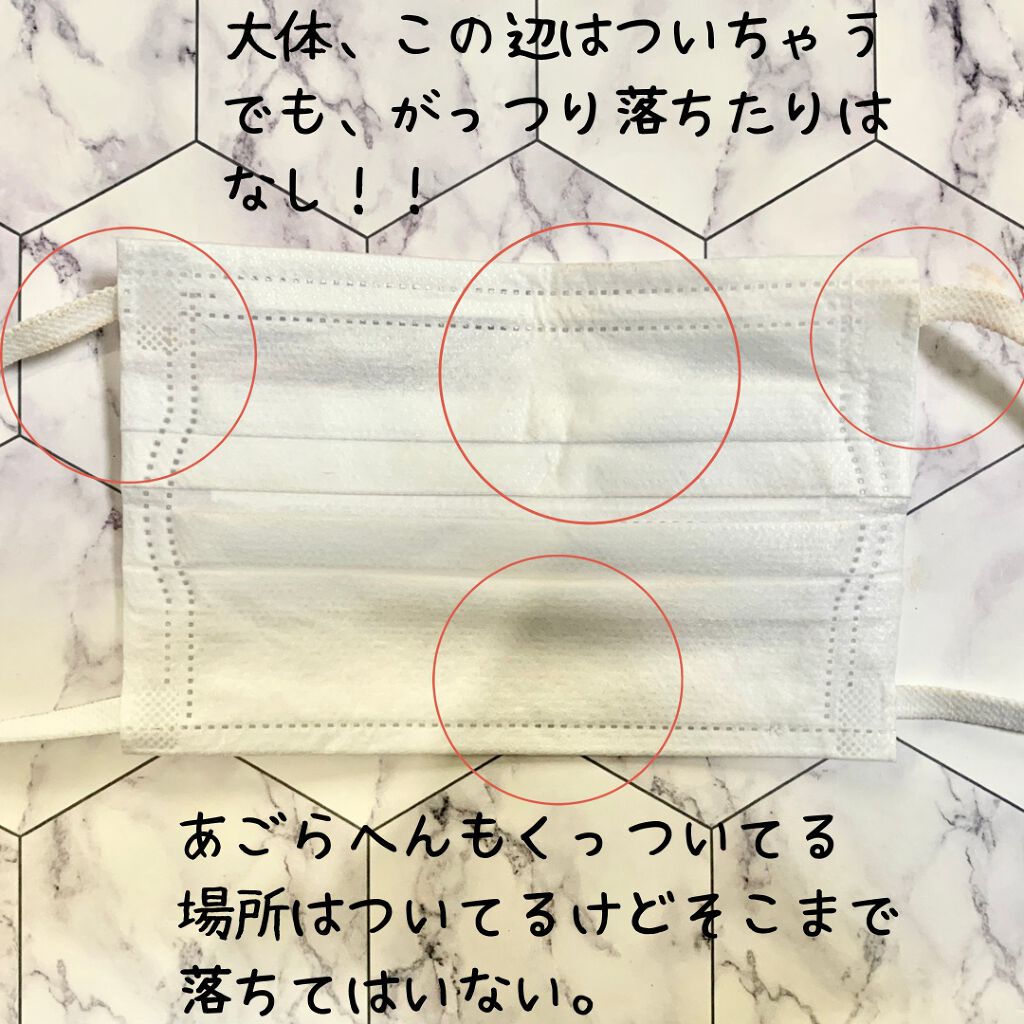 スーパーシカクッション/MEDICUBE/クッションファンデーションを使ったクチコミ(5枚目)