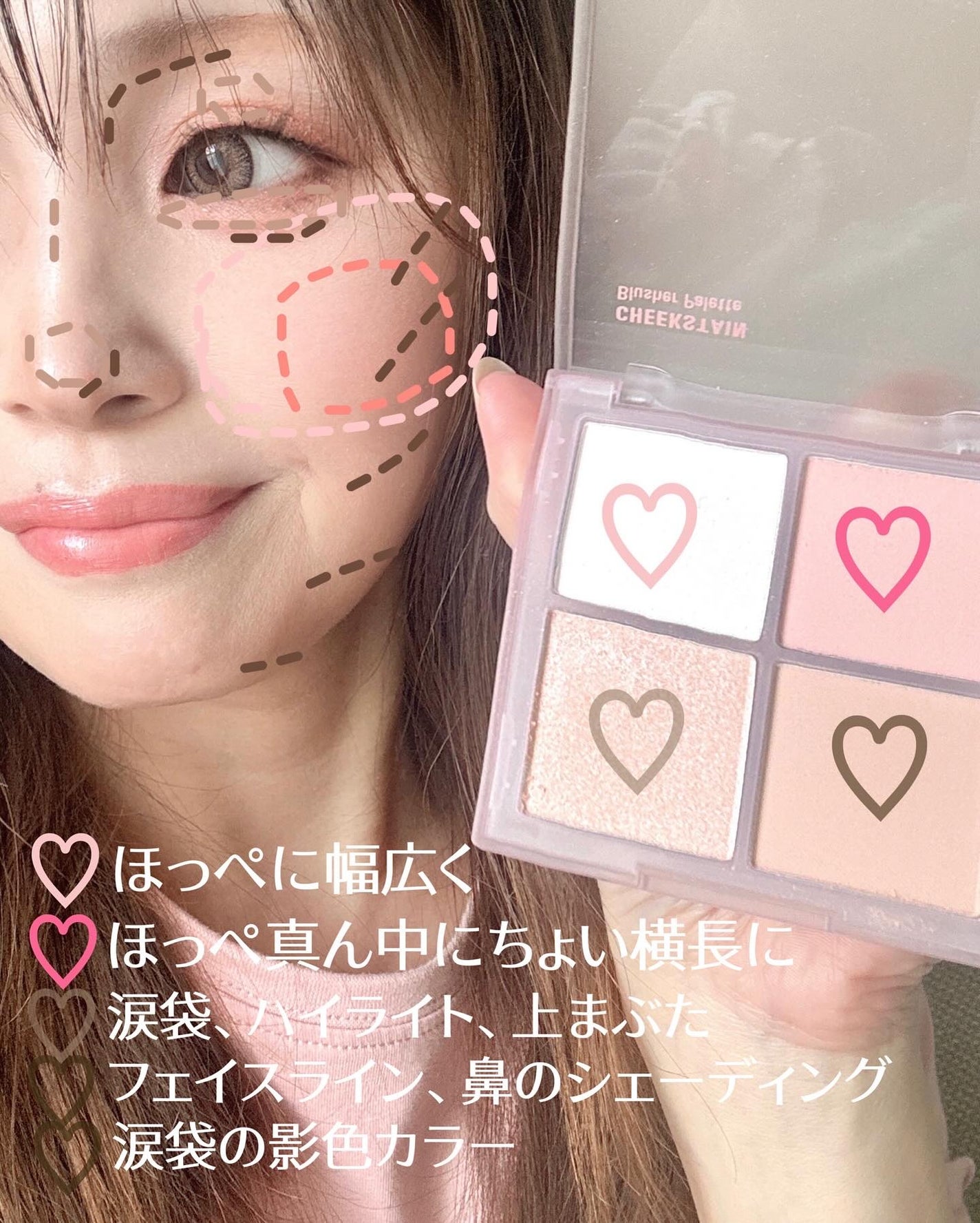 トーンステインカラーコレクティングプライマー/VDL/化粧下地を使ったクチコミ(5枚目)