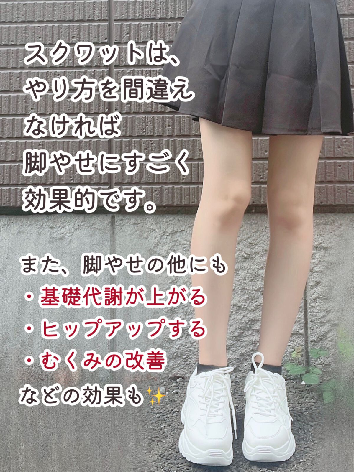 寝ながらメディキュット ロング クール/メディキュット/着圧ソックス・レギンスを使ったクチコミ（2枚目）