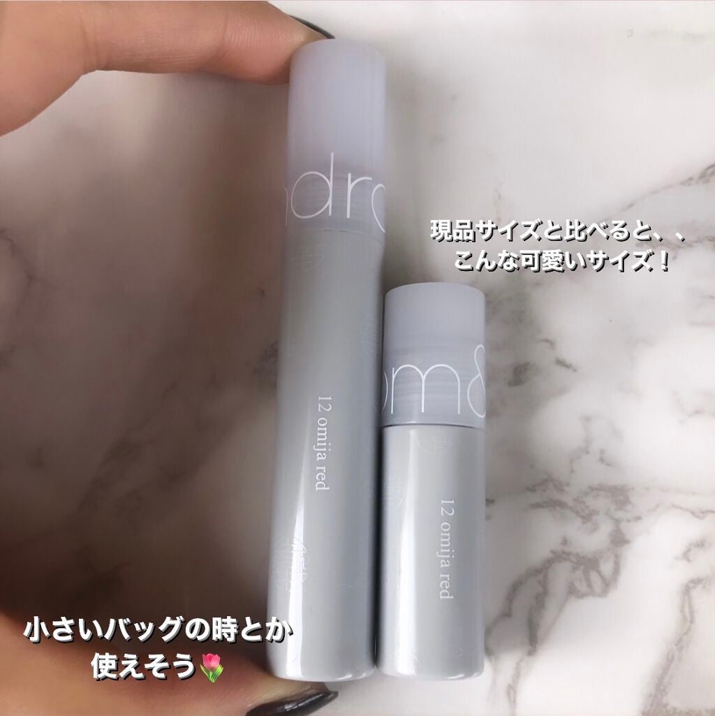 be original edition/rom&nd/メイクアップキットを使ったクチコミ(3枚目)