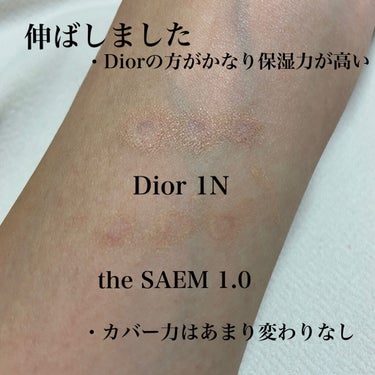 【旧】ディオールスキン フォーエヴァー スキン コレクト コンシーラー/Dior/リキッドコンシーラーを使ったクチコミ（5枚目）