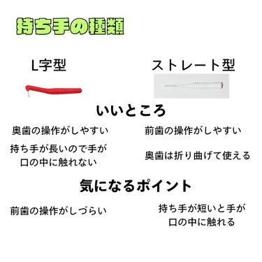 ichi on LIPS 「このアカウントでは🤍私が伝えたい情報や体験を伝えることで、笑顔..」（2枚目）