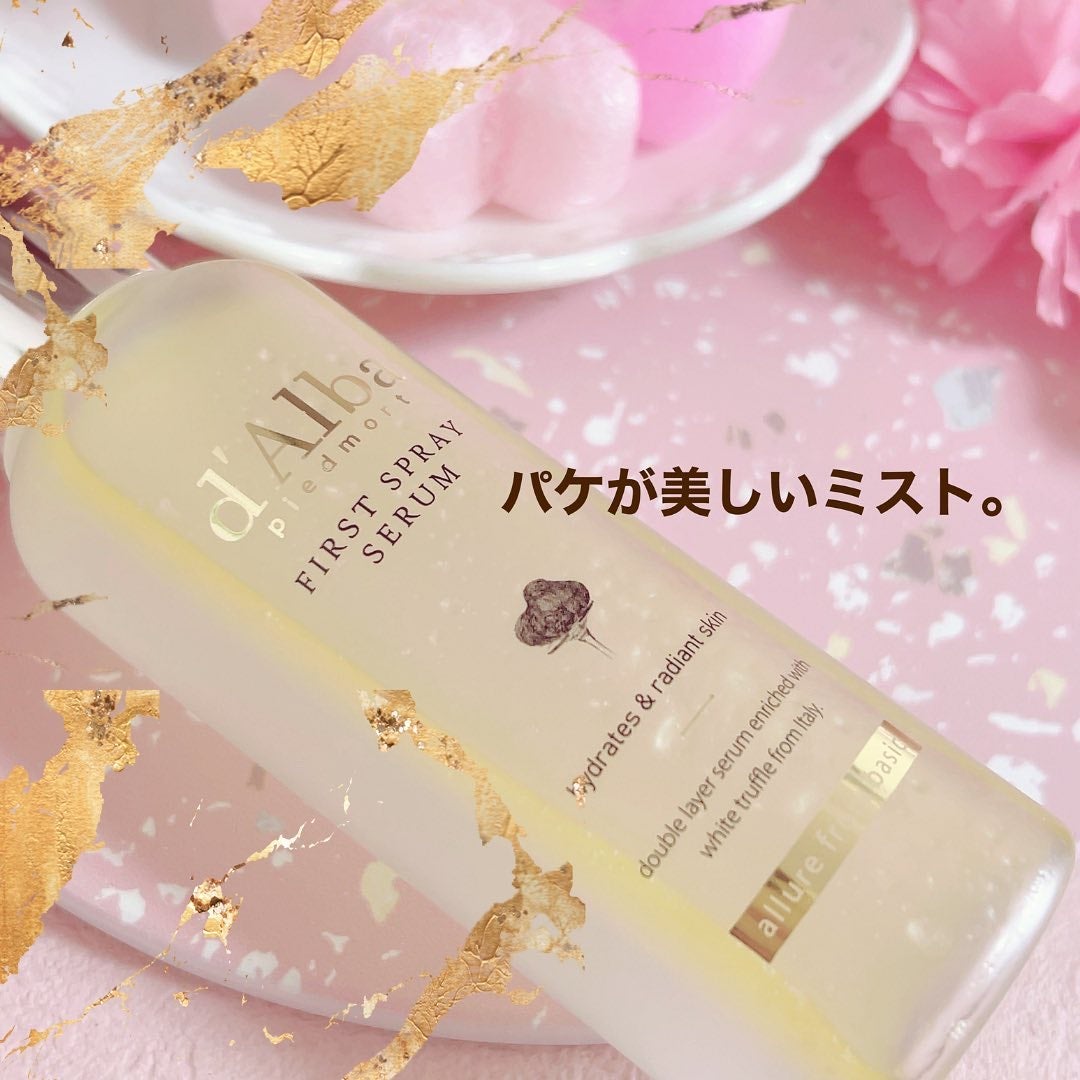 ダルバ ホワイトトリュフファーストスプレーセラム/ダルバ/ミスト状化粧水を使ったクチコミ(4枚目)