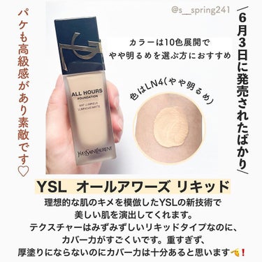 ダブル ウェア ステイ イン プレイス メークアップ /ESTEE LAUDER/リキッドファンデーションを使ったクチコミ（3枚目）