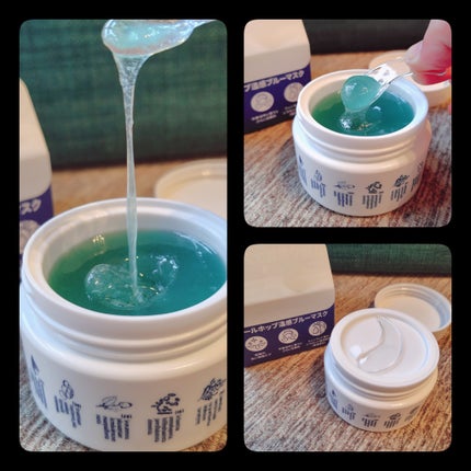 温感ブルーマスク/Torhop/洗い流すパック・マスクを使ったクチコミ(2枚目)