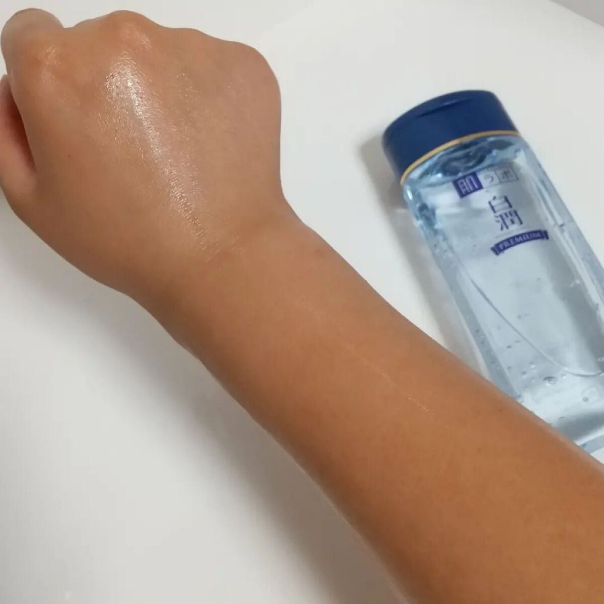 白潤プレミアム 薬用ジュレ状美白美容液/肌ラボ/美容液を使ったクチコミ(4枚目)