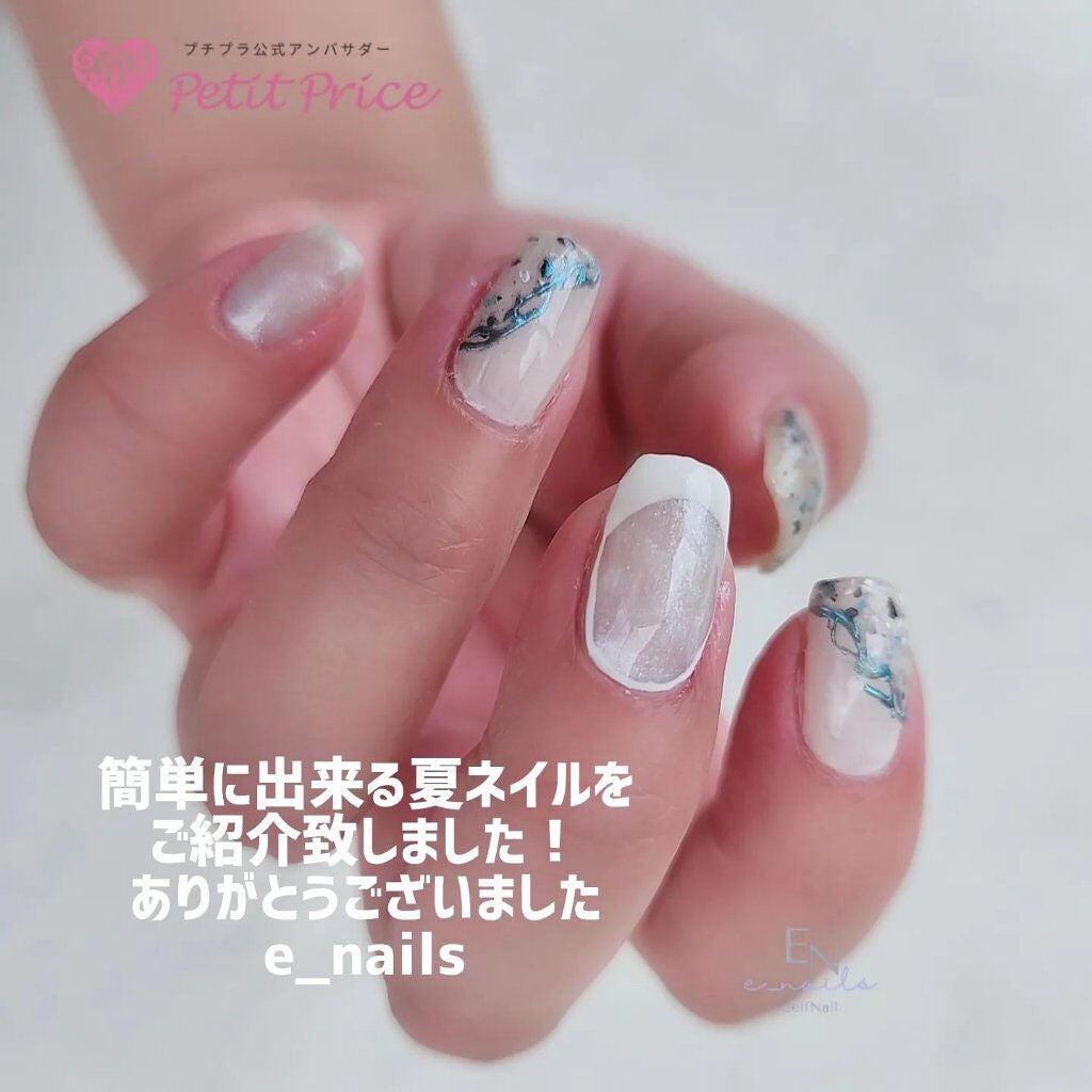 e_nails//フォロバ◎//ネイルとコスメ好きママ on LIPS 「─Summernail.Design─こんにちは💓今回の@pe..」(4枚目)