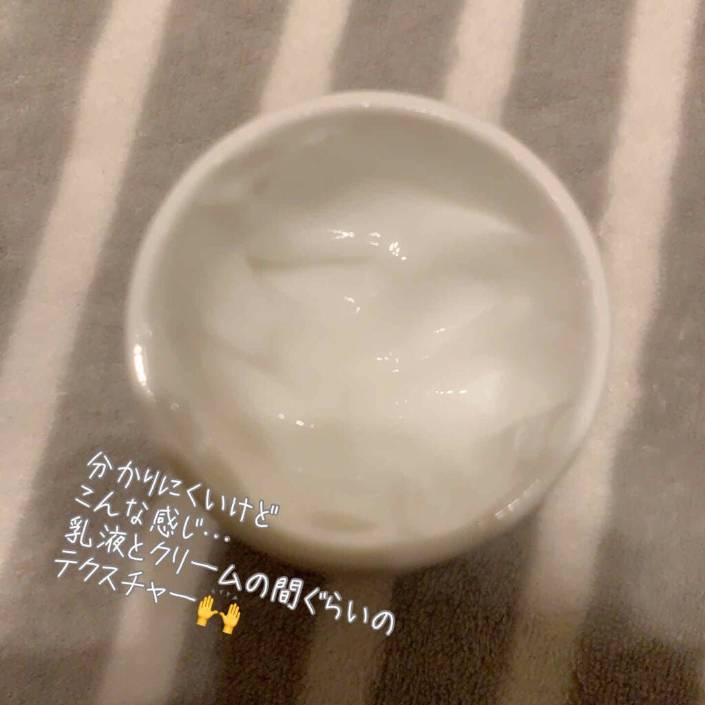 オルビス オフクリーム/オルビス/クレンジングクリームを使ったクチコミ(2枚目)