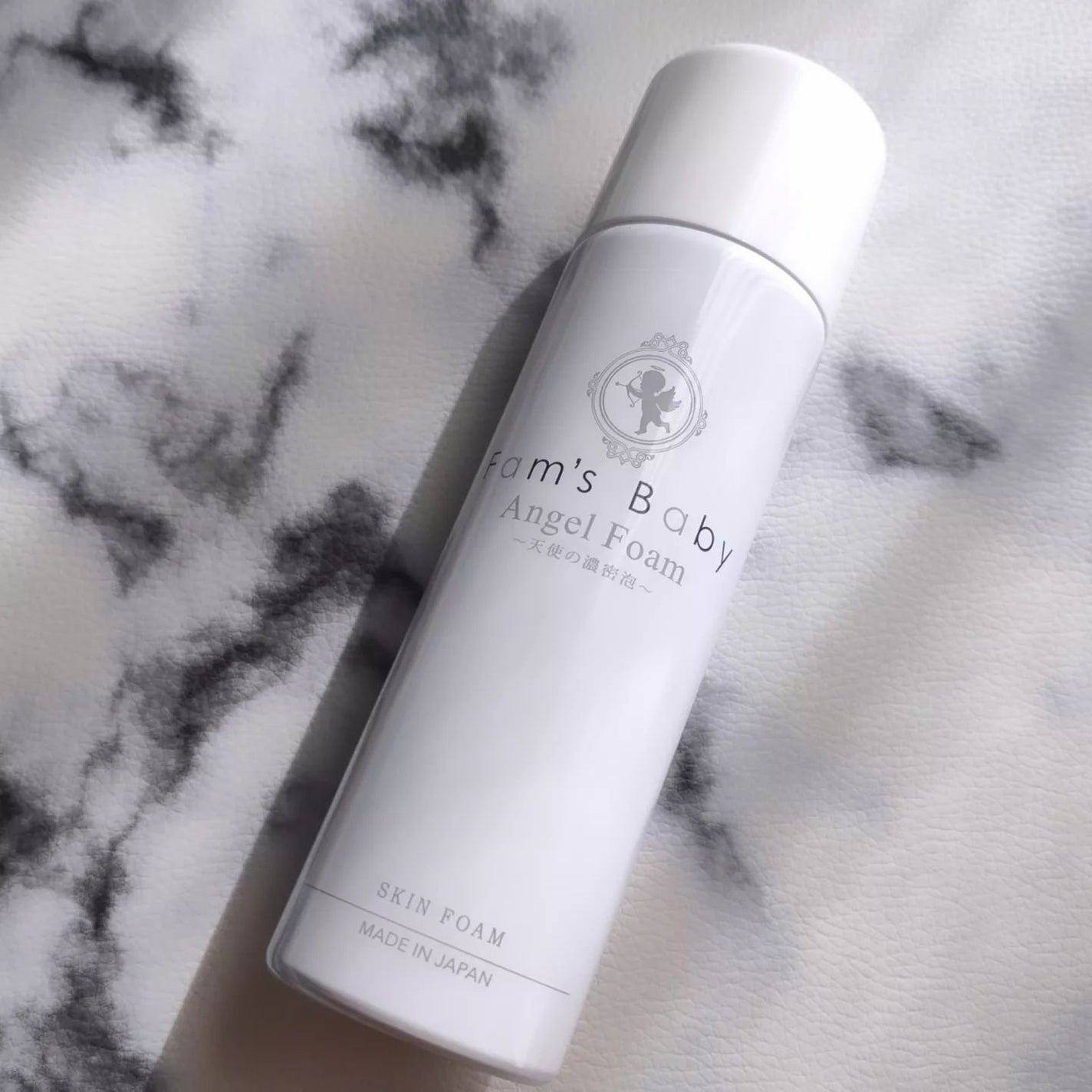 エンジェルフォーム/Fam's Baby(ファムズベビー)/その他スキンケアを使ったクチコミ(2枚目)