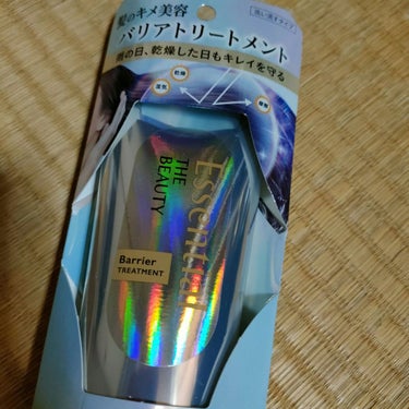 【使った商品】
エッセンシャル 髪のキメ美容バリアトリートメント

【商品の特徴】
雨の日、乾燥した日に髪を守るバリア機能🙌
髪本来のバリア機能も補います。

【使用感】
ぬるぬるするトリートメントが苦