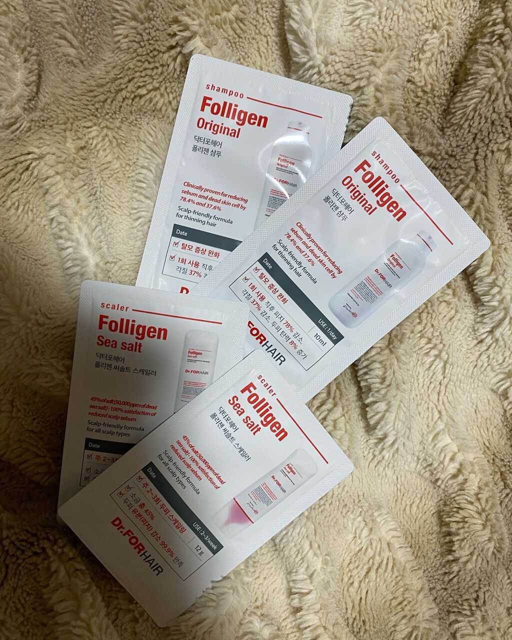 を使ったクチコミ（3枚目）