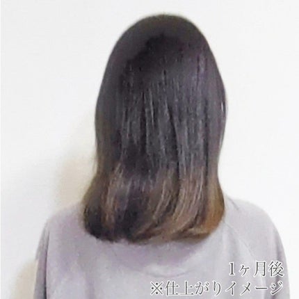 クレイクリームシャンプー(モイスト)/cocone/市販シャンプーを使ったクチコミ(6枚目)