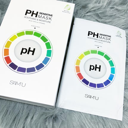 サミュ PHセンシティブクリーム/SAM'U/フェイスクリームを使ったクチコミ(2枚目)