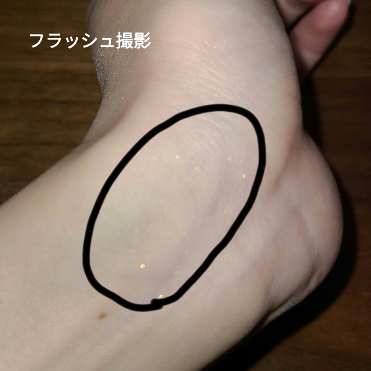 フィニッシングパウダー グロー/チャコット・コスメティクス/ルースパウダーを使ったクチコミ（2枚目）