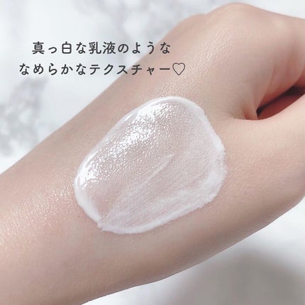 薬用美白スキンケアUV下地/なめらか本舗/化粧下地を使ったクチコミ(3枚目)