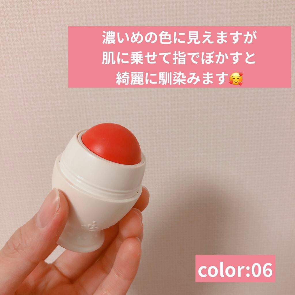 クリーム チーク ベース/レ・メルヴェイユーズ ラデュレ/化粧下地を使ったクチコミ(2枚目)