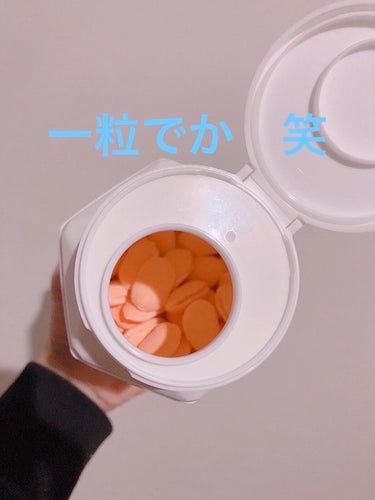 きき湯 ファインヒート グレープフルーツ の香り/きき湯/入浴剤を使ったクチコミ（3枚目）