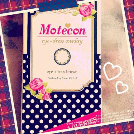 モテコン アイドレス ワンデー/モテコン/ワンデー(1DAY)カラコンを使ったクチコミ(1枚目)