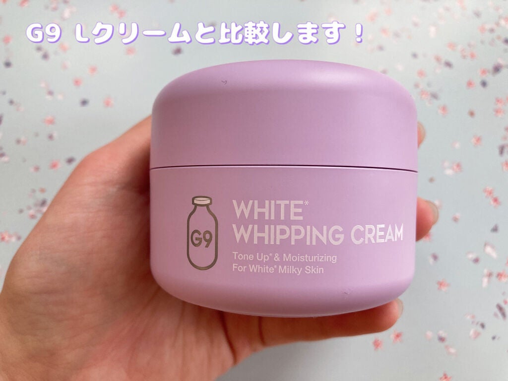 WHITE WHIPPING CREAM(ウユクリーム)/G9SKIN/化粧下地を使ったクチコミ(5枚目)