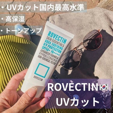 エッセンシャル アクアUVプロテクター/ロベクチン/日焼け止め・UVケアを使ったクチコミ（1枚目）