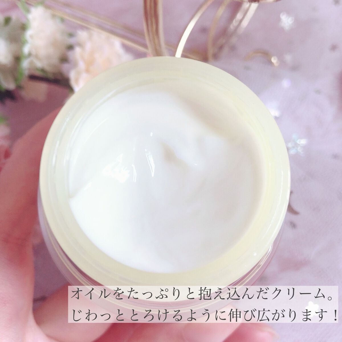 RMK Wトリートメントオイル/RMK/ブースター・導入液を使ったクチコミ(4枚目)